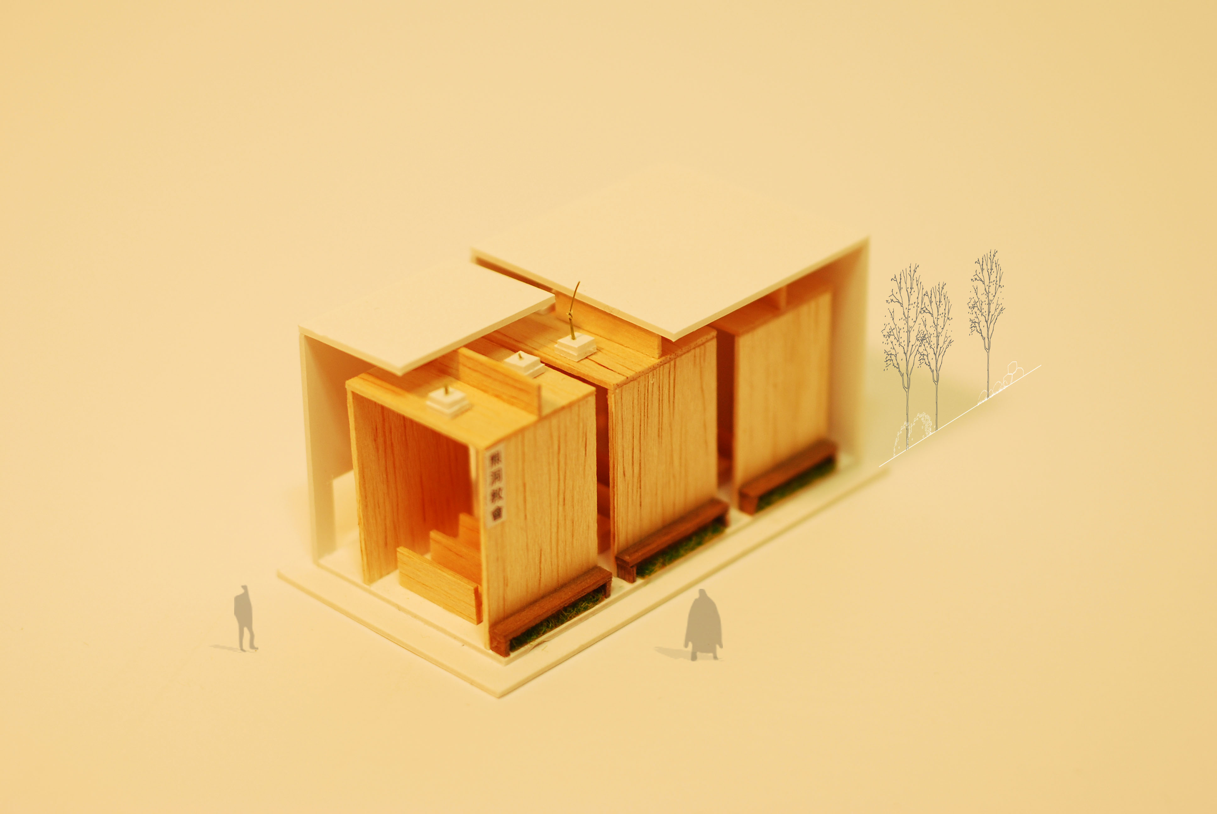 Hand-drawn architectural concept sketch of a minimalist single-story house