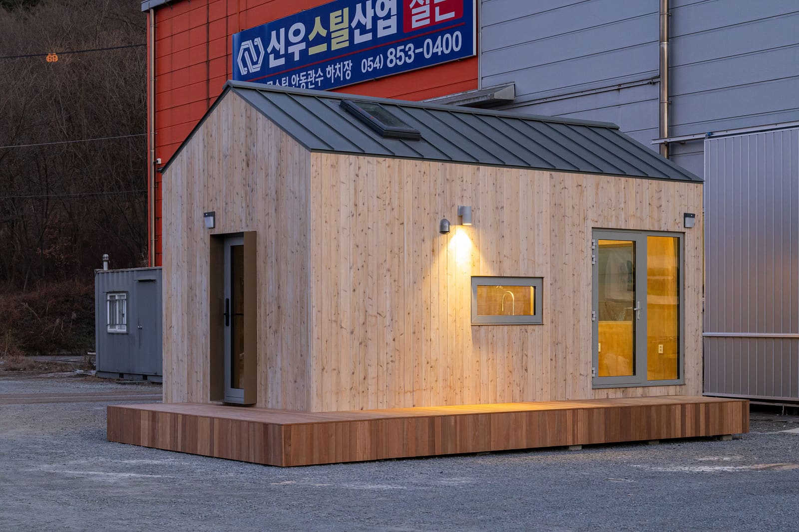 아크소노 [이동식주택 6평]
